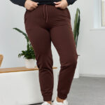 Панталони 25.493 двуконечен трикотаж, цвят Тъмен шоколад, 44(M), 46(L), 48(XL), 50(XXL)
